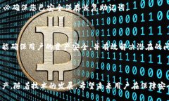   以太坊 Trezor 钱包：安全、便捷的数字资产存储