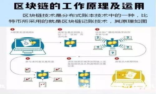  数字钱包的未来：如何选择最适合你的数字钱包