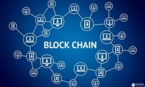 

外贸行业如何利用数字货币提升交易效率