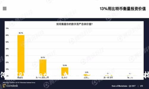 如何在TPWallet中添加智能合约：详细步骤与技巧