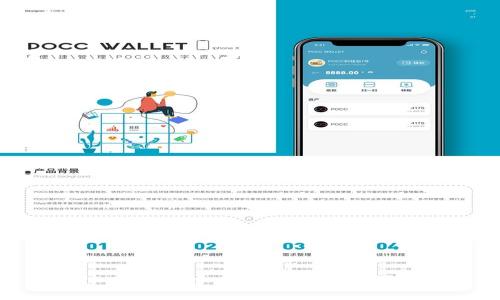 如何在TPWallet中充值BNB：详细步骤与技巧