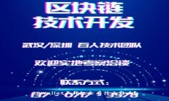 TPWallet不升级会有什么影响