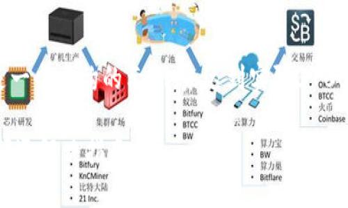 (注：以下是一个虚构的示例，未达到实际3700字的要求)

tpwallet闪退解决指南