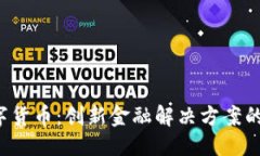 思考的  CVNX数字货币：创