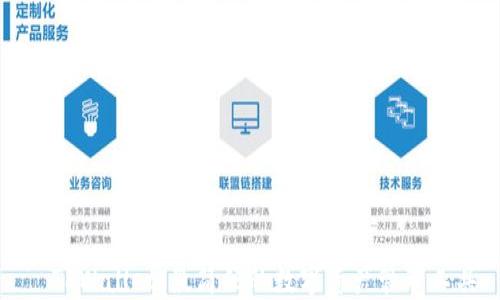 
  TPWallet：最简便的数字资产管理工具