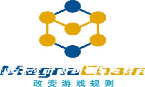 TPWallet：数字资产管理的新选择与未来发展