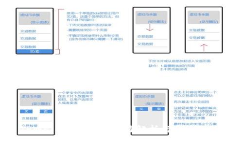 TPWallet空投币价值解析与投资机会