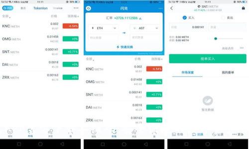 IM钱包APP官方下载二维码：安全便捷的数字资产管理利器