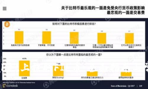 如何在TPWallet上提取FIL币：全面指南与常见问题解答