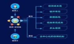    下载tpwalletapp有病毒咋回