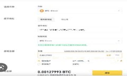 如何注册TPWallet：一步步指南与常见问题解答