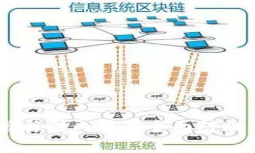 TPWallet国际版与国内版的全面对比：哪个更适合你？