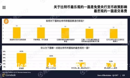 TP Wallet被盗后如何成功找回资产的案例分析