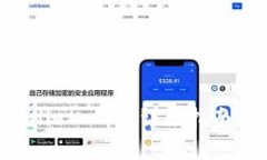 如何下载TP Wallet App：详细