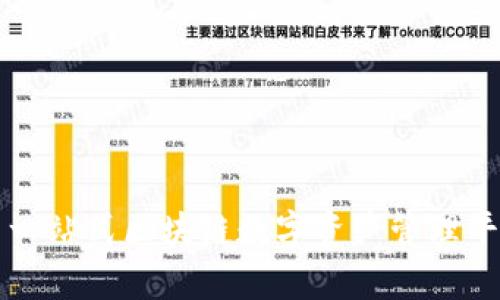 TPWallet: 一站式区块链数字资产管理平台深度解析