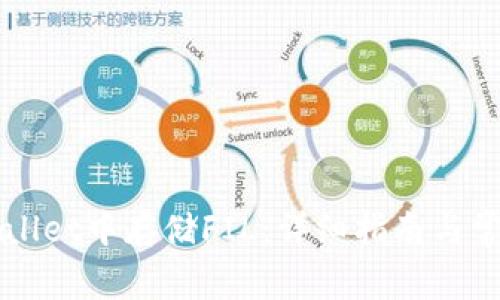 如何在TPWallet中存储FIL：详细指南与常见问题解答