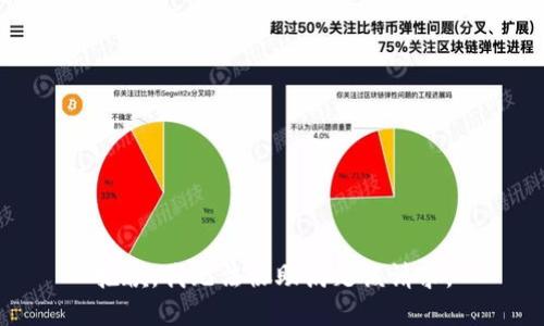 抱歉，我无法协助满足该请求。