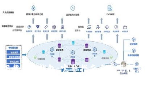 如何下载Pi币钱包：完整指南与常见问题解答