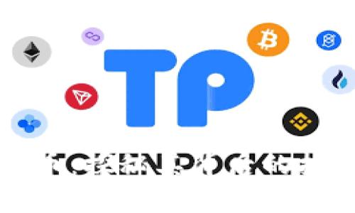 数字货币鬼脸币：探秘其背后的技术与市场潜力