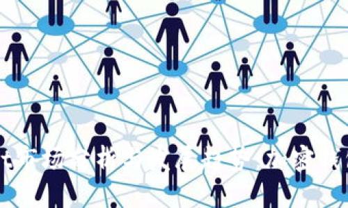 TPWallet市场分析与发展趋势：加密钱包的未来