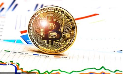 数字货币收益的可靠性分析：真相与风险