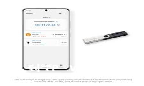 如何将OKEX上的资金提现到TP Wallet：详细教程与常见问题解答