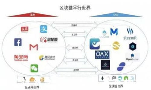 
以太坊公链钱包估值分析与市场前景展望