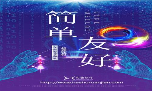 

数字货币最新动态：投资者需关注的重要信息
