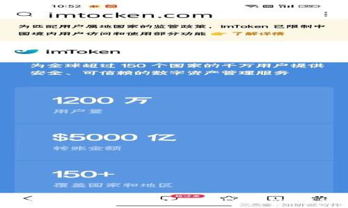 如何使用TPWallet将币安链（Binance Smart Chain）转币到币安交易所