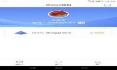 TP Wallet认证失败原因及解