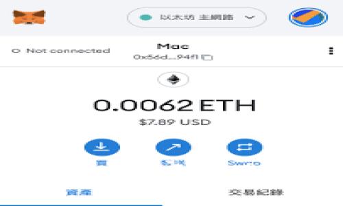 2023年最佳数字货币交易APP推荐与使用指南