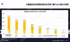 如何辨别真假TPWallet：实用