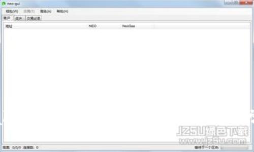 如何在TPWallet中兑换BNB：详细指南与常见问题解析