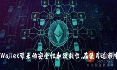   如何将Fantom网络添加到