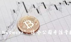 TPWallet的公司全称是＂TP