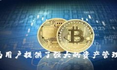   如何通过TPWallet创建和管