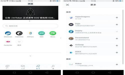 如何在TPWallet上免费发币：详细步骤与实用指南