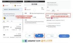 如何在TPWallet中连接薄饼钱