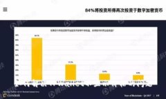 如何解决TPWallet不显示价格