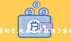 如何下载和安装TPWallet - 全面指南/TPWallet下载,