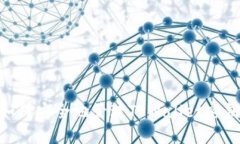 бияоти如何安全地管理TPWallet密钥，防止资产被