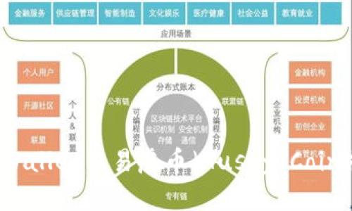 如何通过TPWallet交易虎币（Husky Coin）的详尽指南