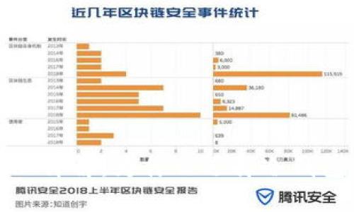 TP冷钱包TRX详解：为什么选择冷钱包来存储TRX