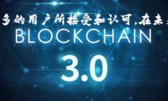   深入了解TPWalletETH币：以