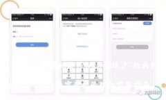 创建一个完整的、的文章