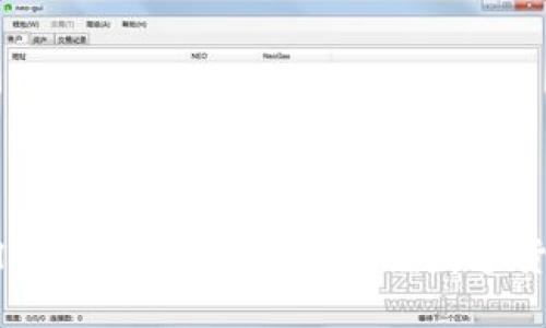 中本聪TPWallet使用教程：轻松掌握数字货币钱包的窍门