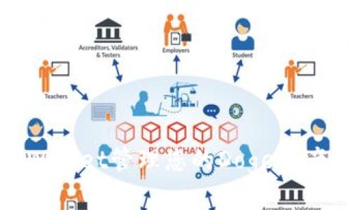 如何在2023年利用TPWallet管理您的Doge资产：全新数字钱包的崛起