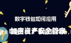 2023年最受欢迎的e钱包AP