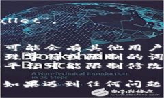 要设置一个名为“tpwalle