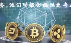 在探索“tpwallet浏览器打不